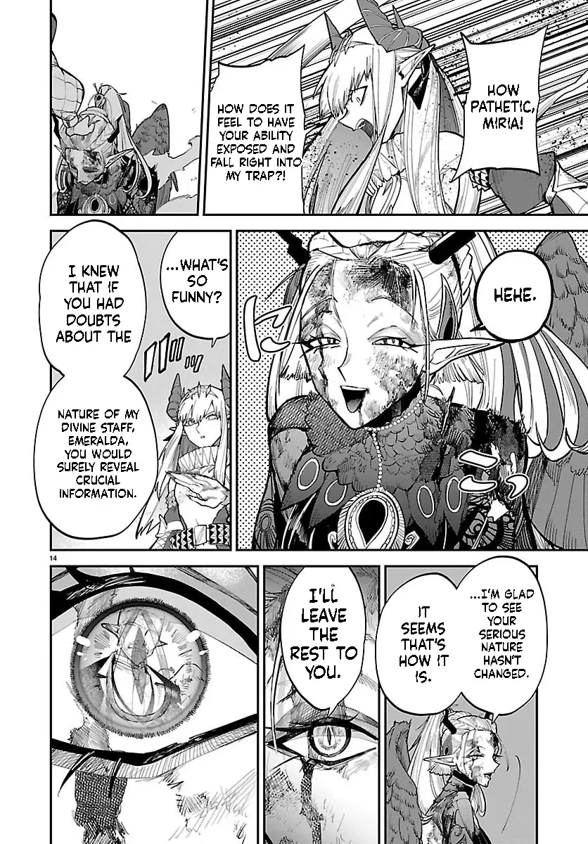 Fukushuu Hime Lola - Onee-sama wo Ikenie ni Shita Kono Kuni wa Mou Iranai Chapter 29 page 15 - 