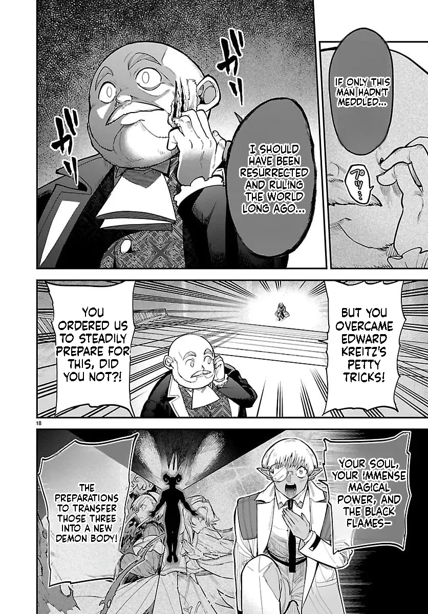 Fukushuu Hime Lola - Onee-sama wo Ikenie ni Shita Kono Kuni wa Mou Iranai Chapter 29 page 19 - 