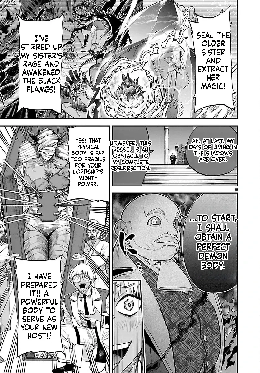Fukushuu Hime Lola - Onee-sama wo Ikenie ni Shita Kono Kuni wa Mou Iranai Chapter 29 page 20 - 