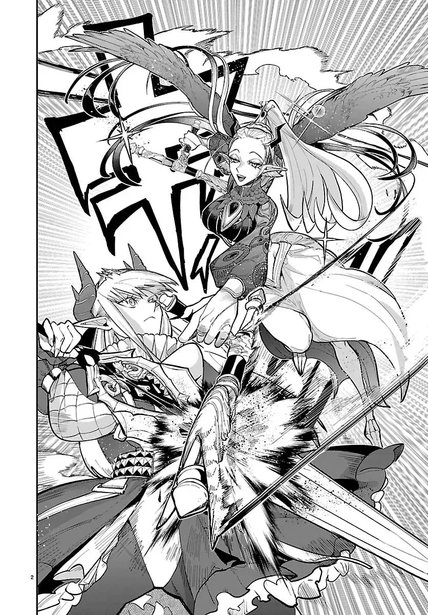 Fukushuu Hime Lola - Onee-sama wo Ikenie ni Shita Kono Kuni wa Mou Iranai Chapter 29 page 3 - 