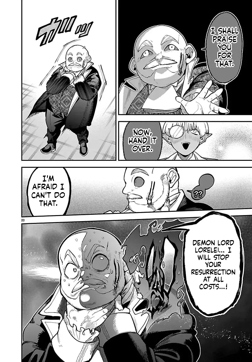 Fukushuu Hime Lola - Onee-sama wo Ikenie ni Shita Kono Kuni wa Mou Iranai Chapter 29 page 21 - 