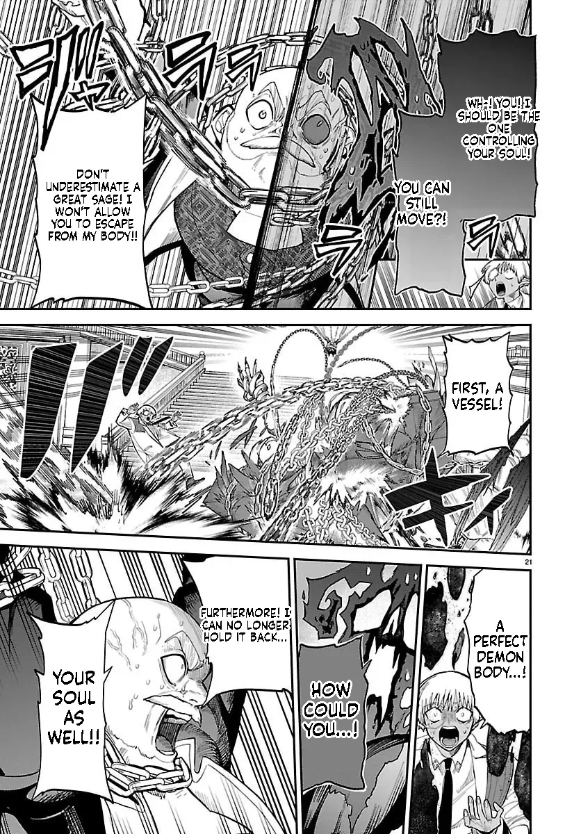 Fukushuu Hime Lola - Onee-sama wo Ikenie ni Shita Kono Kuni wa Mou Iranai Chapter 29 page 22 - 