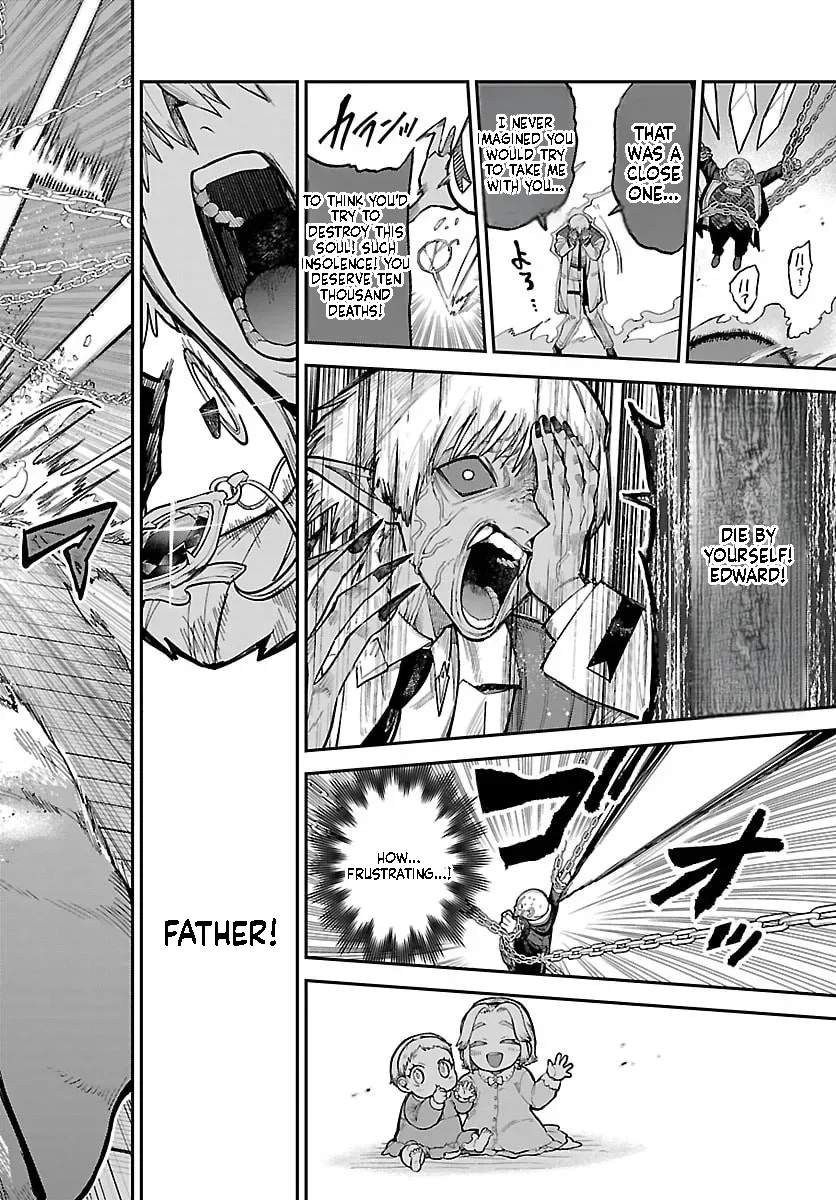Fukushuu Hime Lola - Onee-sama wo Ikenie ni Shita Kono Kuni wa Mou Iranai Chapter 29 page 25 - 