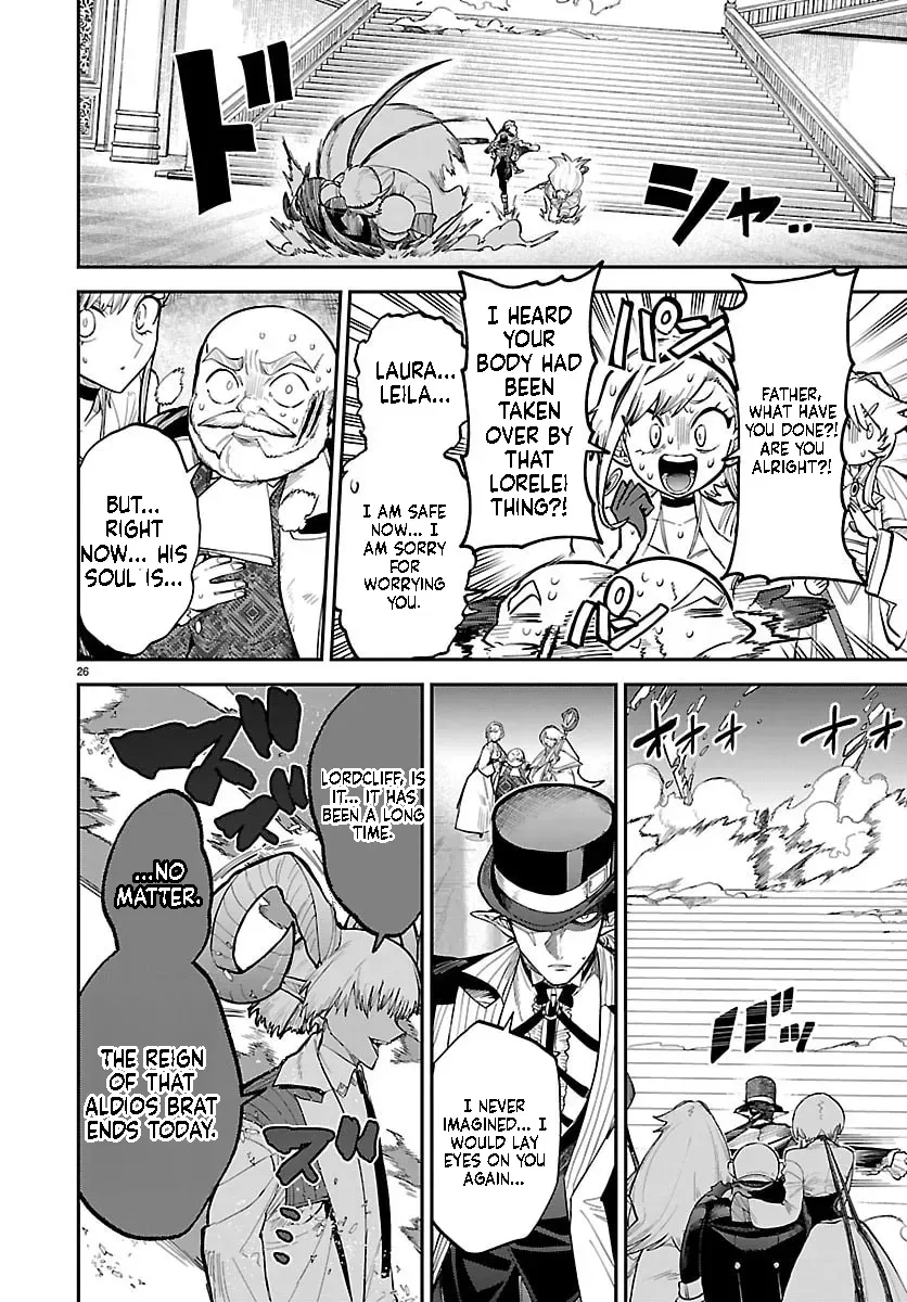 Fukushuu Hime Lola - Onee-sama wo Ikenie ni Shita Kono Kuni wa Mou Iranai Chapter 29 page 27 - 