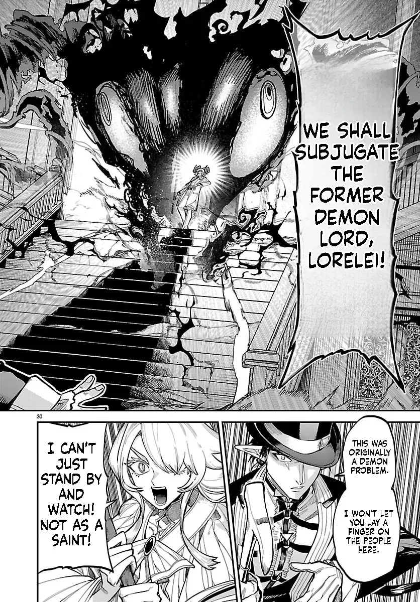 Fukushuu Hime Lola - Onee-sama wo Ikenie ni Shita Kono Kuni wa Mou Iranai Chapter 29 page 31 - 