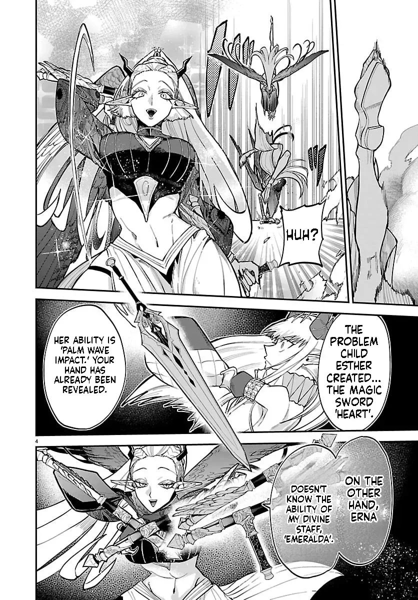 Fukushuu Hime Lola - Onee-sama wo Ikenie ni Shita Kono Kuni wa Mou Iranai Chapter 29 page 5 - 