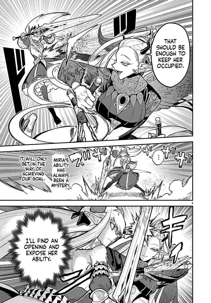 Fukushuu Hime Lola - Onee-sama wo Ikenie ni Shita Kono Kuni wa Mou Iranai Chapter 29 page 6 - 