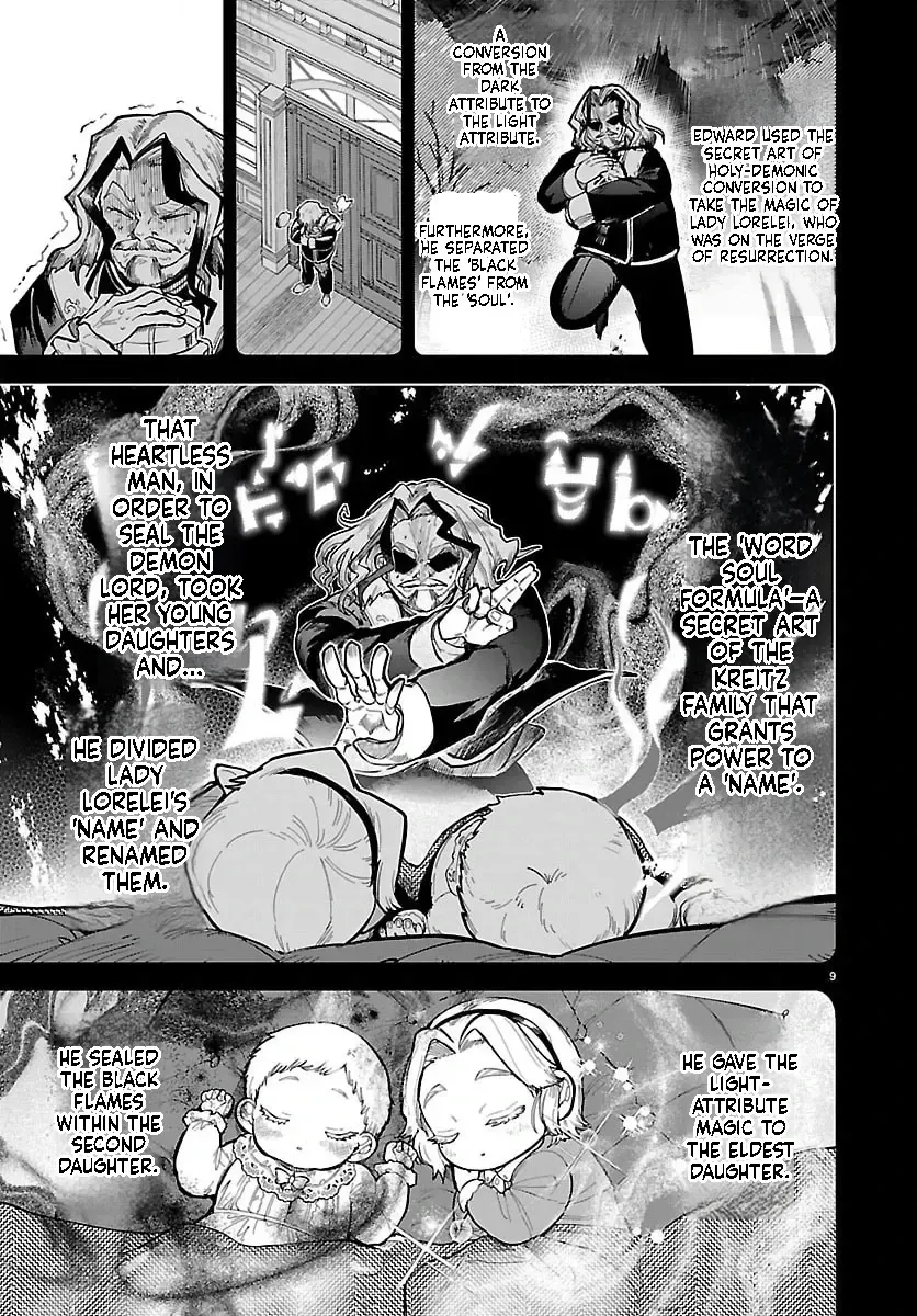 Fukushuu Hime Lola - Onee-sama wo Ikenie ni Shita Kono Kuni wa Mou Iranai Chapter 29 page 10 - 