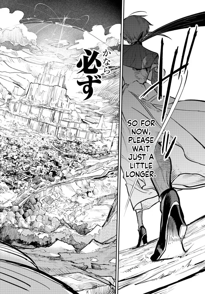 Fukushuu Hime Lola - Onee-sama wo Ikenie ni Shita Kono Kuni wa Mou Iranai Chapter 3.1 page 19 - 