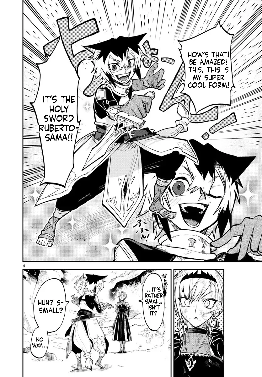 Fukushuu Hime Lola - Onee-sama wo Ikenie ni Shita Kono Kuni wa Mou Iranai Chapter 3.1 page 7 - 