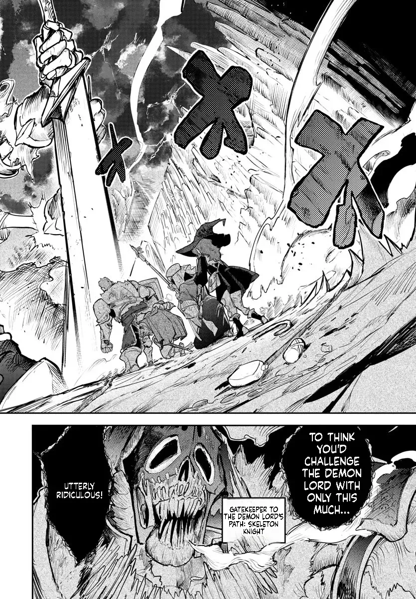 Fukushuu Hime Lola - Onee-sama wo Ikenie ni Shita Kono Kuni wa Mou Iranai Chapter 3.2 page 3 - 