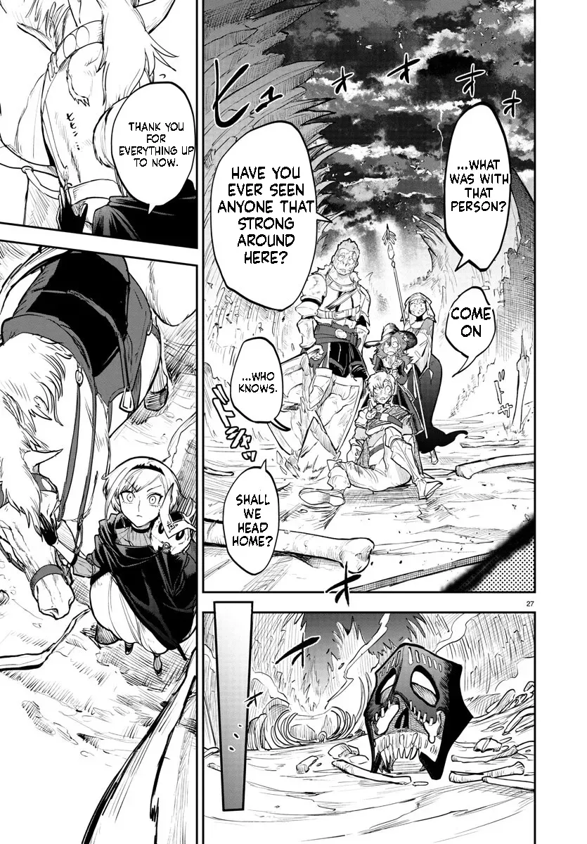 Fukushuu Hime Lola - Onee-sama wo Ikenie ni Shita Kono Kuni wa Mou Iranai Chapter 3.2 page 7 - 