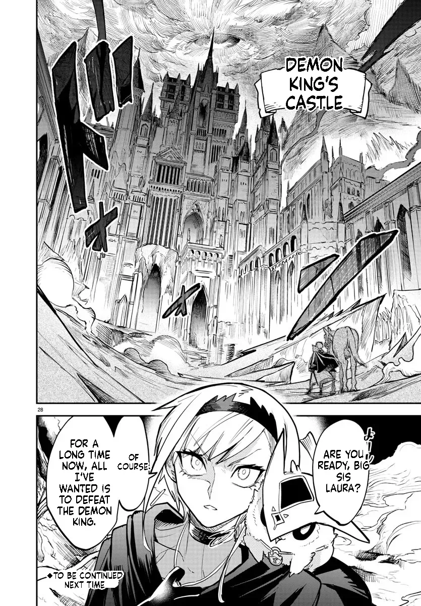 Fukushuu Hime Lola - Onee-sama wo Ikenie ni Shita Kono Kuni wa Mou Iranai Chapter 3.2 page 9 - 