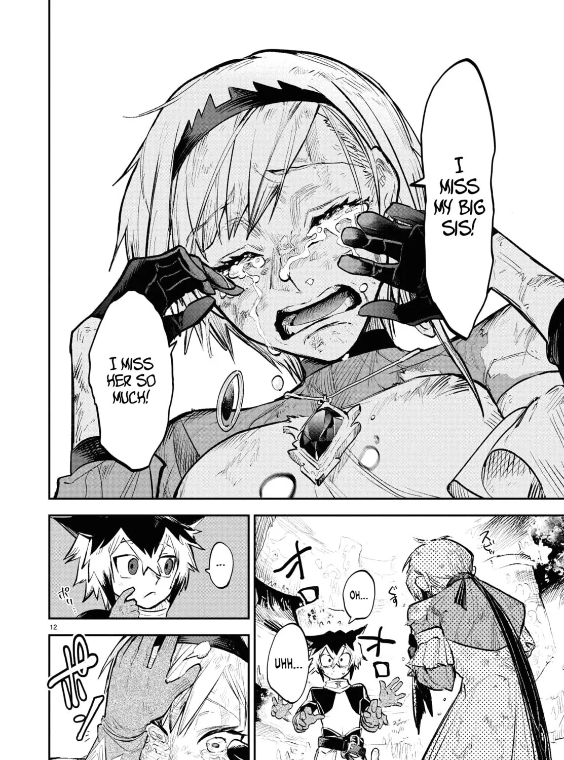 Fukushuu Hime Lola - Onee-sama wo Ikenie ni Shita Kono Kuni wa Mou Iranai Chapter 3 page 24 - 