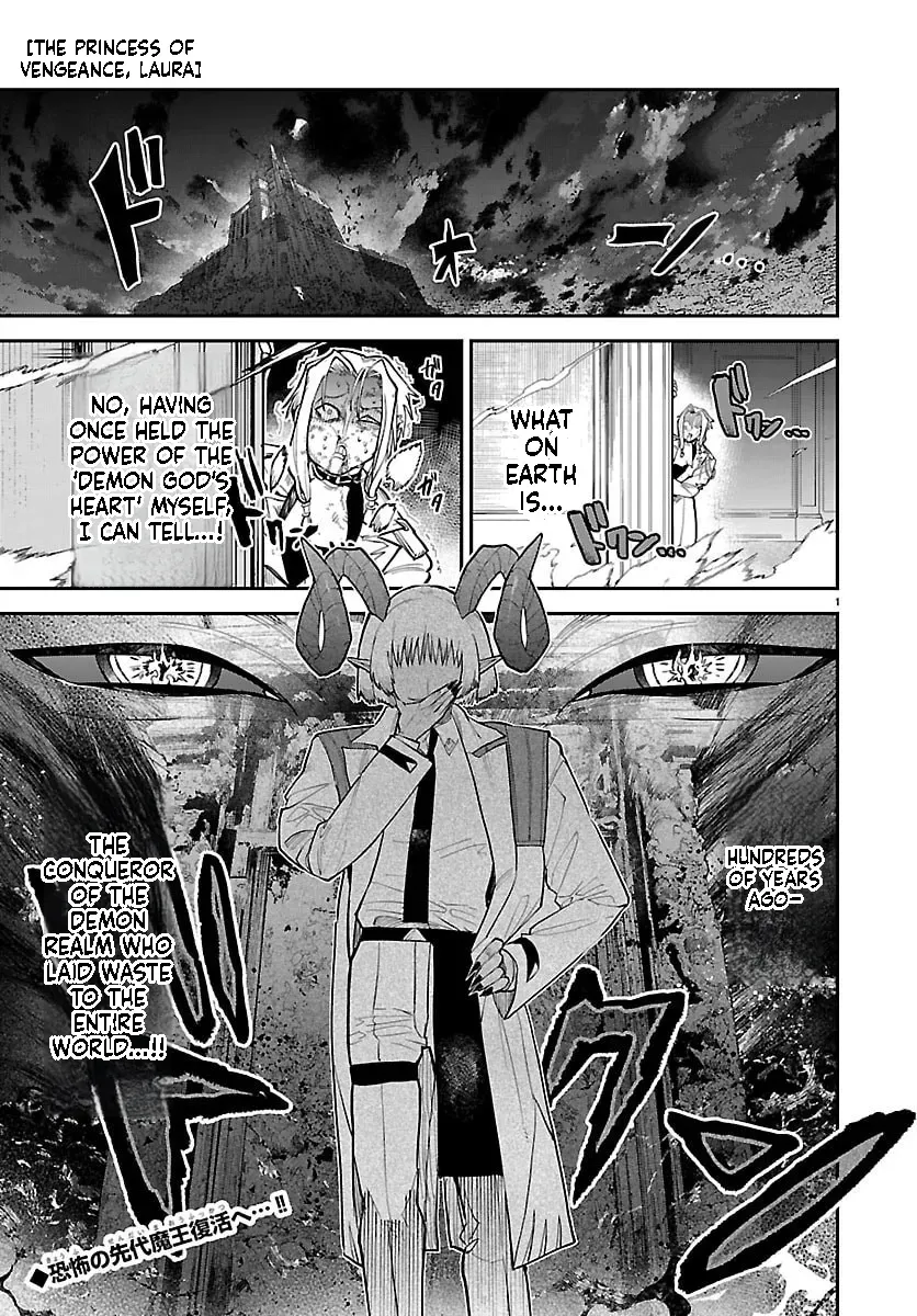 Fukushuu Hime Lola - Onee-sama wo Ikenie ni Shita Kono Kuni wa Mou Iranai Chapter 30.1 page 2 - 