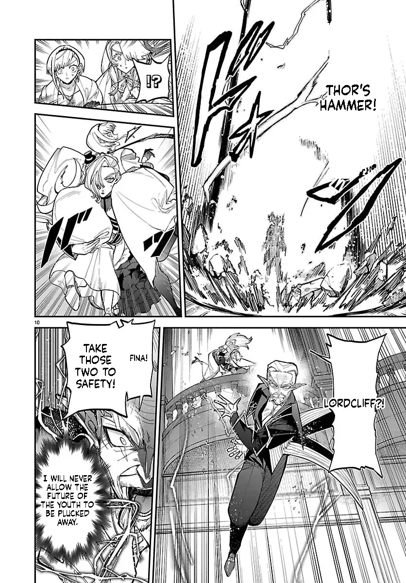 Fukushuu Hime Lola - Onee-sama wo Ikenie ni Shita Kono Kuni wa Mou Iranai Chapter 30.1 page 11 - 