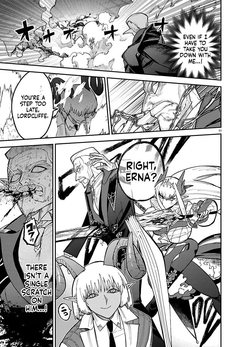 Fukushuu Hime Lola - Onee-sama wo Ikenie ni Shita Kono Kuni wa Mou Iranai Chapter 30.1 page 12 - 