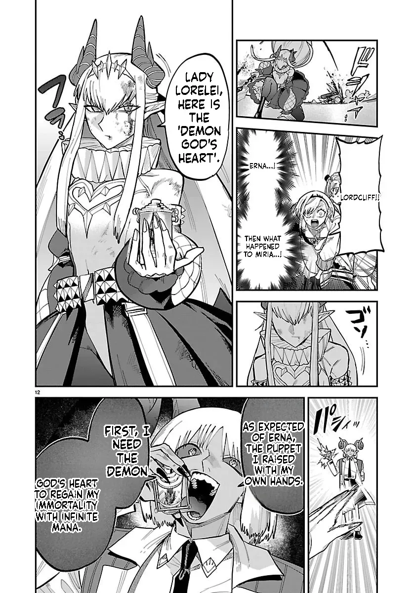 Fukushuu Hime Lola - Onee-sama wo Ikenie ni Shita Kono Kuni wa Mou Iranai Chapter 30.1 page 13 - 