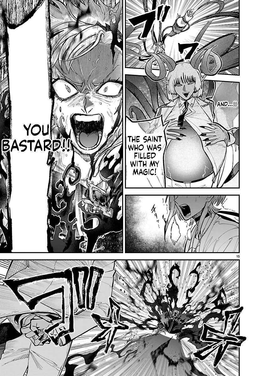 Fukushuu Hime Lola - Onee-sama wo Ikenie ni Shita Kono Kuni wa Mou Iranai Chapter 30.1 page 16 - 
