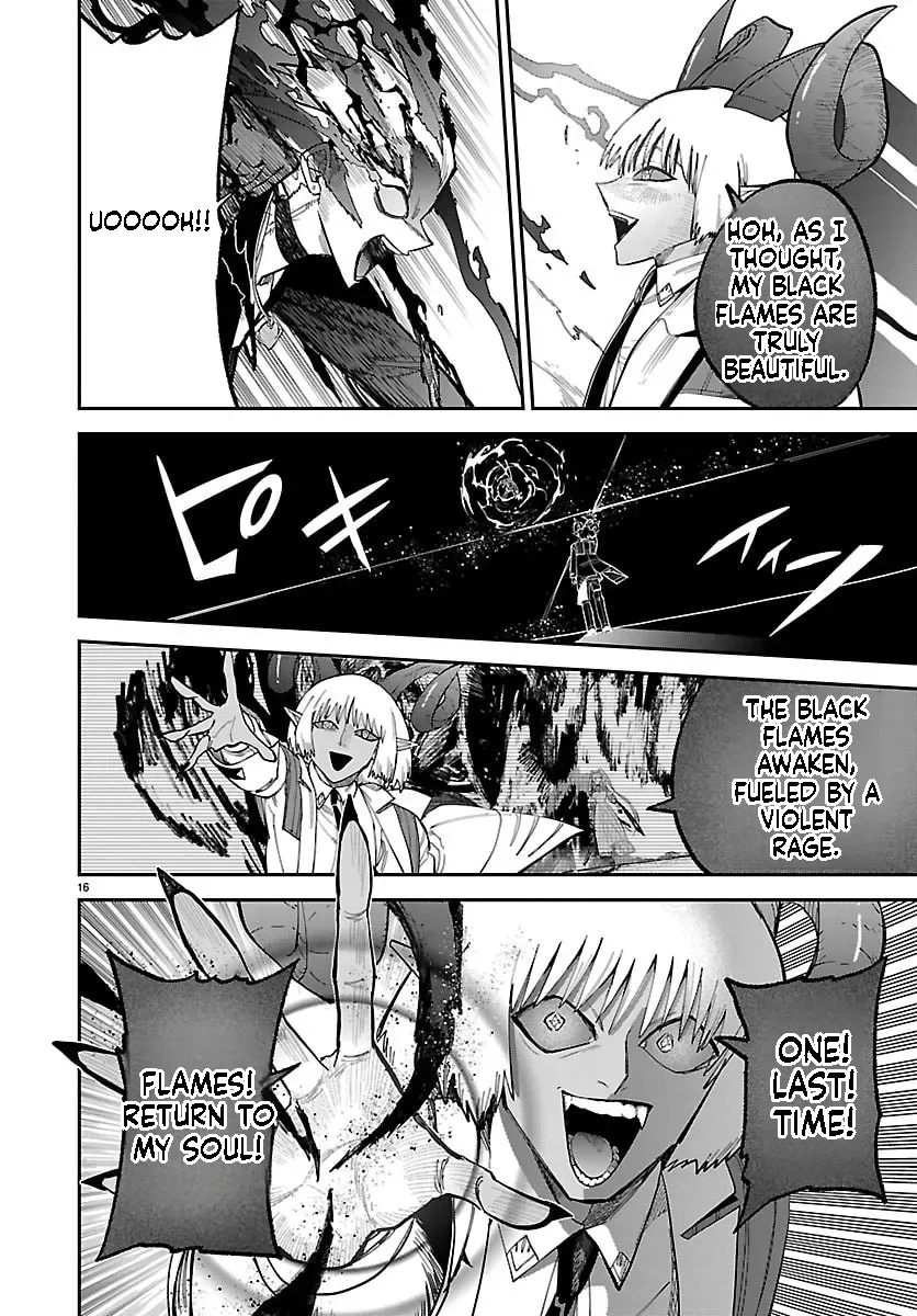 Fukushuu Hime Lola - Onee-sama wo Ikenie ni Shita Kono Kuni wa Mou Iranai Chapter 30.1 page 17 - 