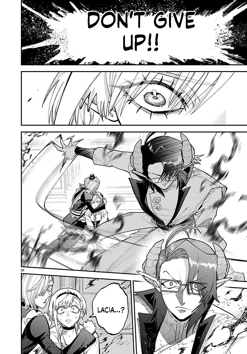 Fukushuu Hime Lola - Onee-sama wo Ikenie ni Shita Kono Kuni wa Mou Iranai Chapter 30.1 page 23 - 
