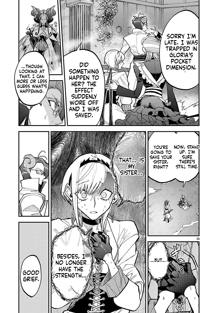 Fukushuu Hime Lola - Onee-sama wo Ikenie ni Shita Kono Kuni wa Mou Iranai Chapter 30.1 page 24 - 