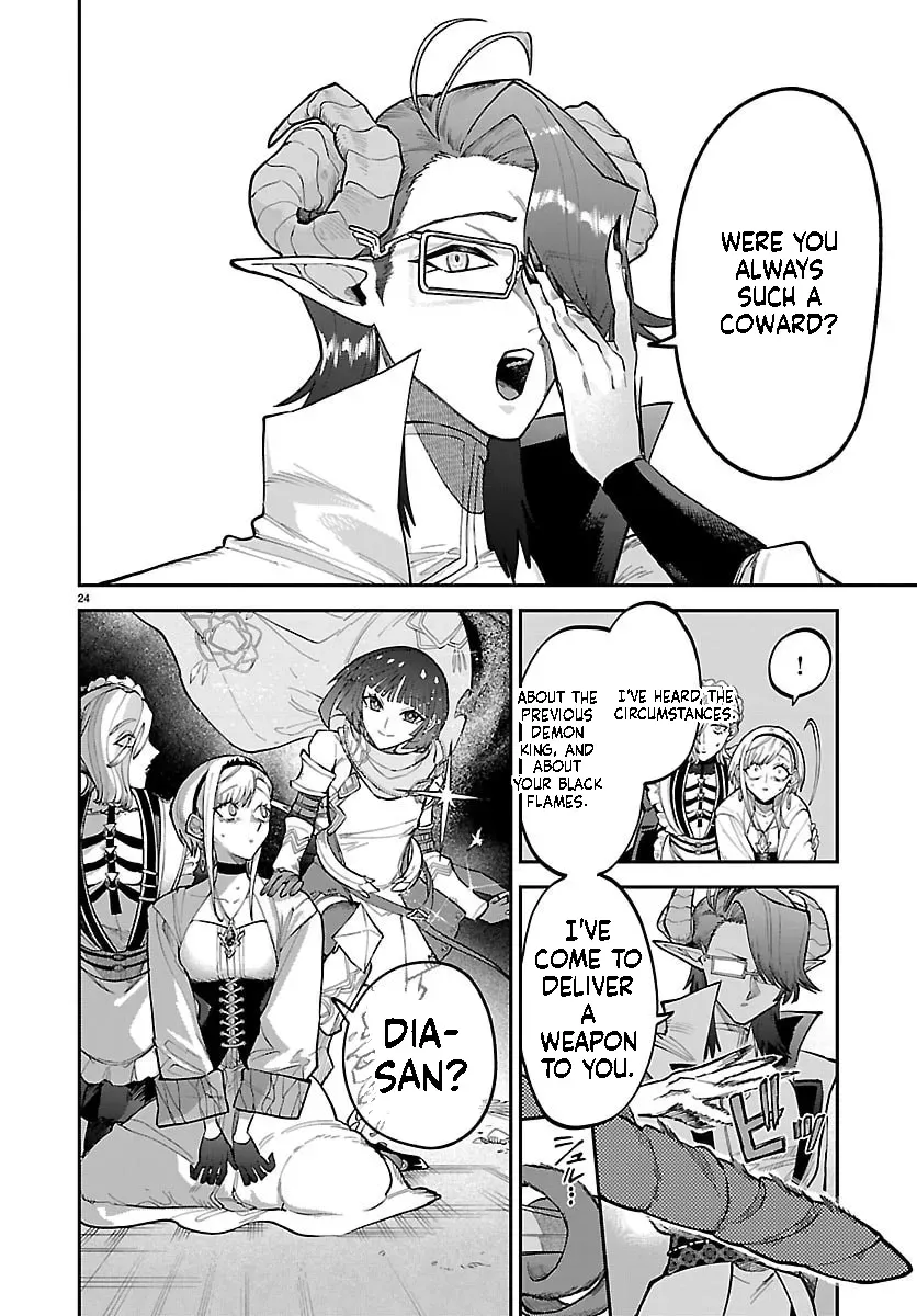 Fukushuu Hime Lola - Onee-sama wo Ikenie ni Shita Kono Kuni wa Mou Iranai Chapter 30.1 page 25 - 