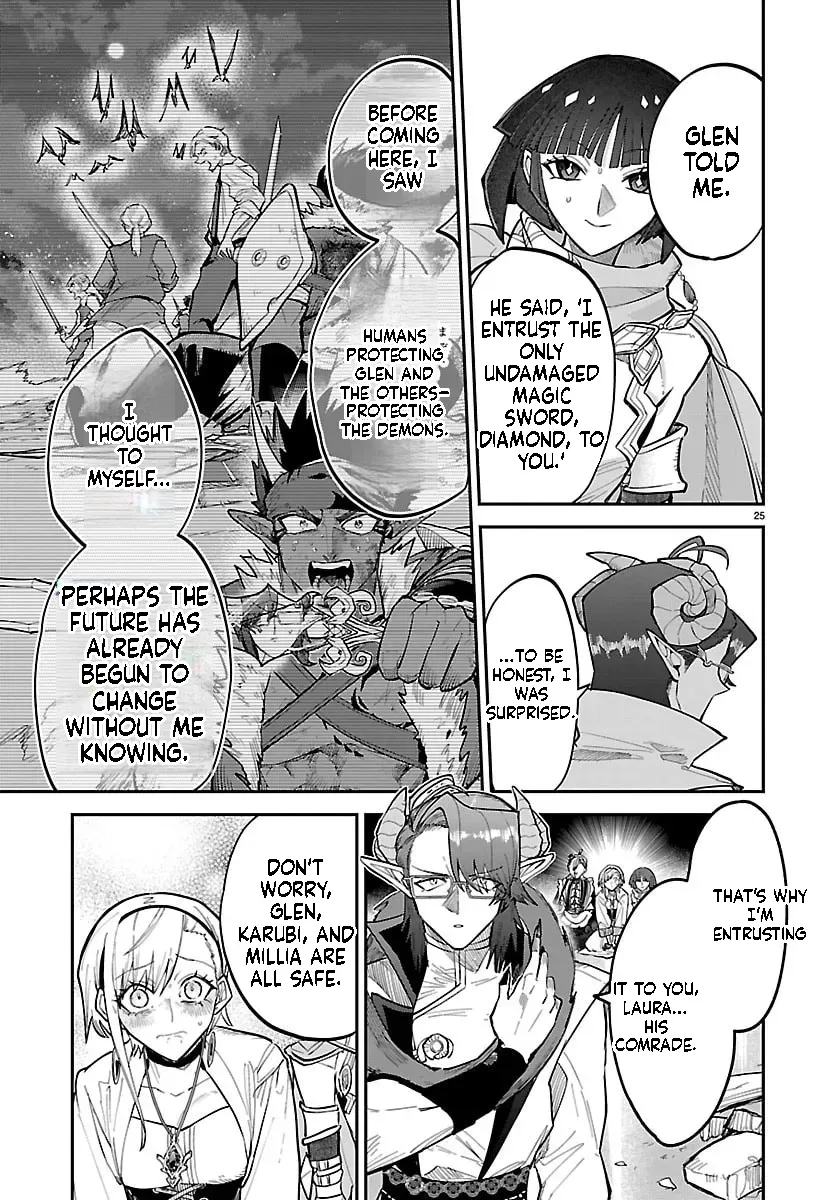 Fukushuu Hime Lola - Onee-sama wo Ikenie ni Shita Kono Kuni wa Mou Iranai Chapter 30.1 page 26 - 