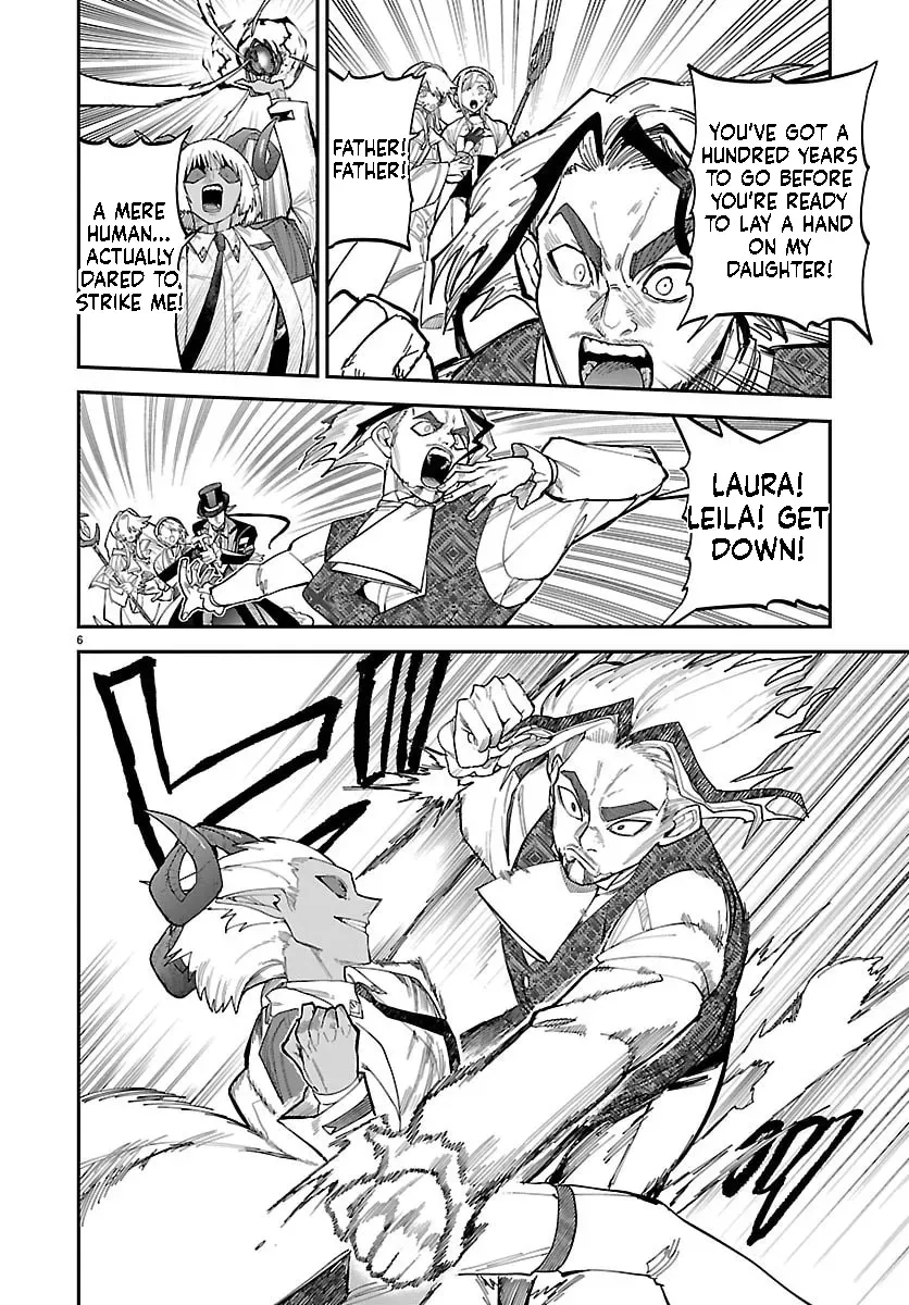Fukushuu Hime Lola - Onee-sama wo Ikenie ni Shita Kono Kuni wa Mou Iranai Chapter 30.1 page 7 - 