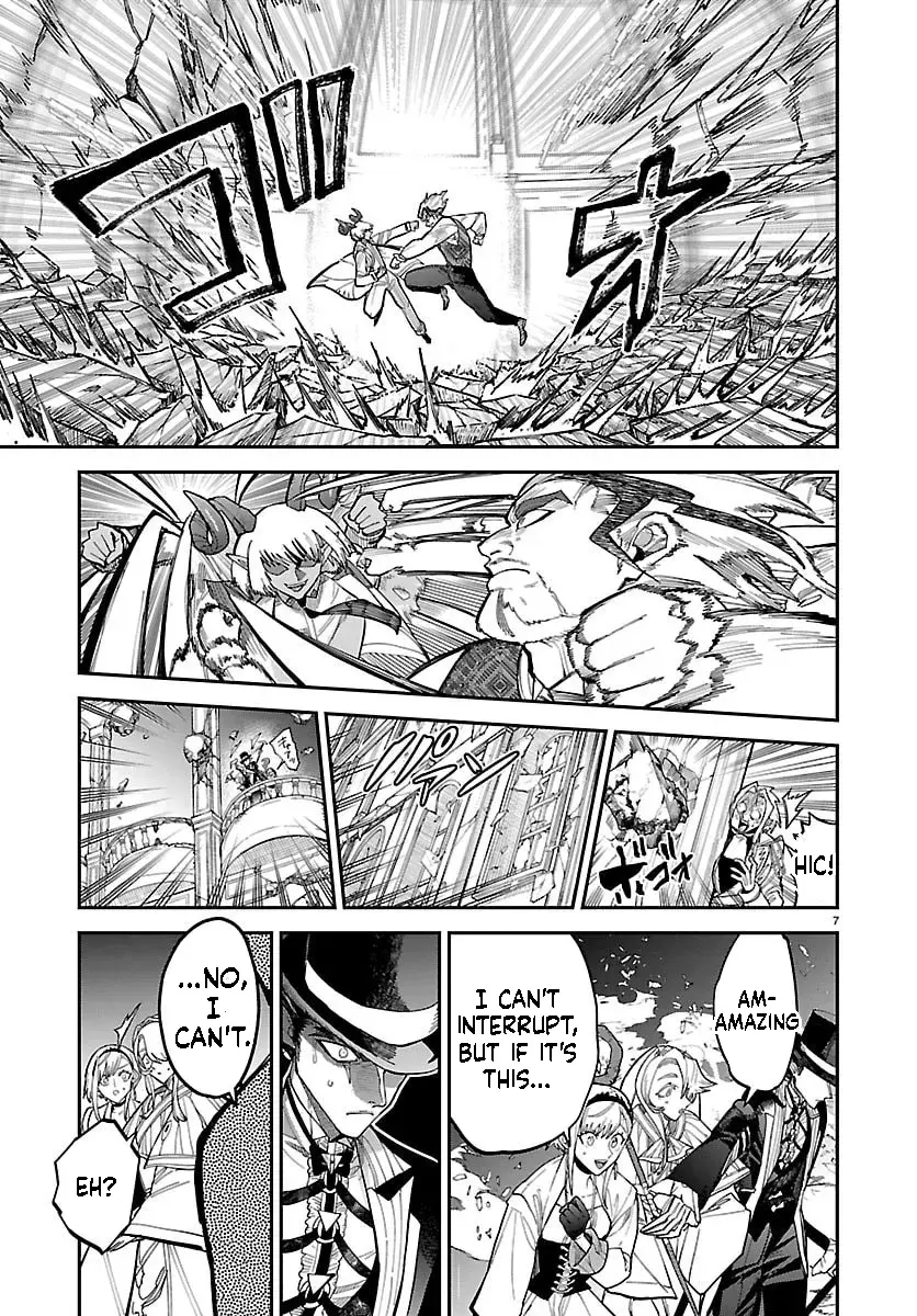 Fukushuu Hime Lola - Onee-sama wo Ikenie ni Shita Kono Kuni wa Mou Iranai Chapter 30.1 page 8 - 