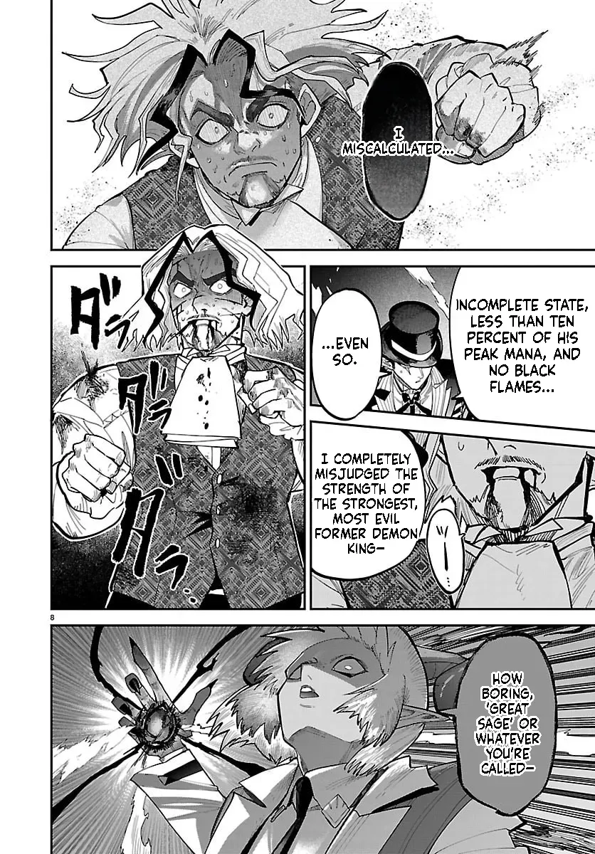 Fukushuu Hime Lola - Onee-sama wo Ikenie ni Shita Kono Kuni wa Mou Iranai Chapter 30.1 page 9 - 