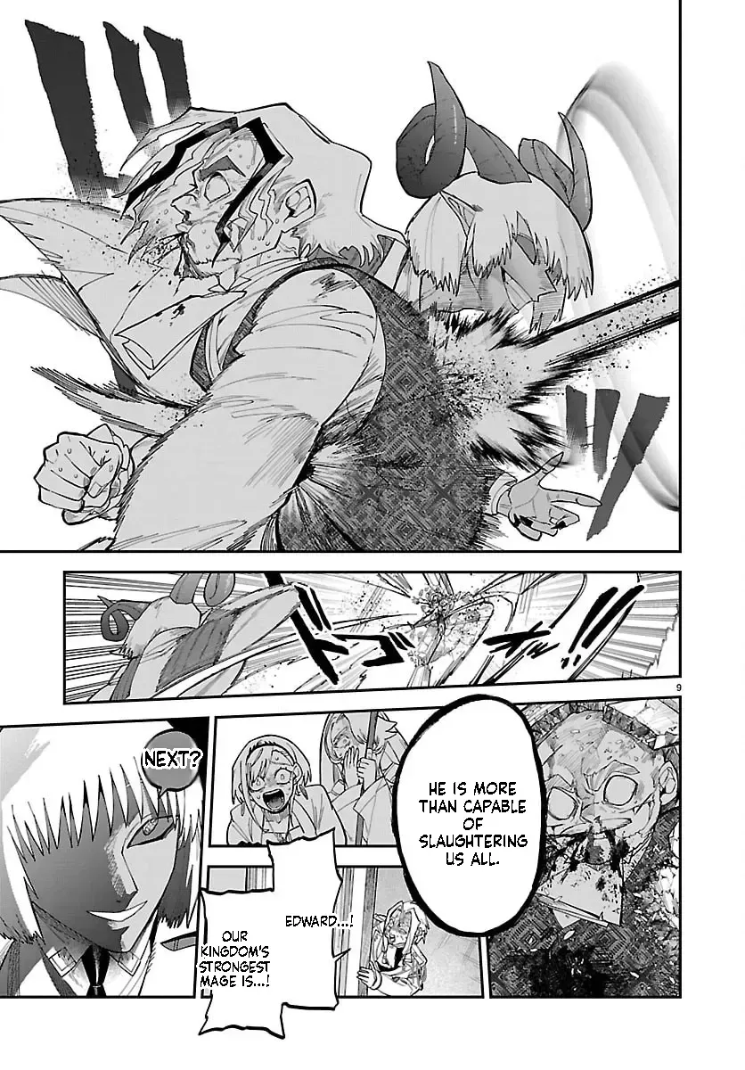 Fukushuu Hime Lola - Onee-sama wo Ikenie ni Shita Kono Kuni wa Mou Iranai Chapter 30.1 page 10 - 