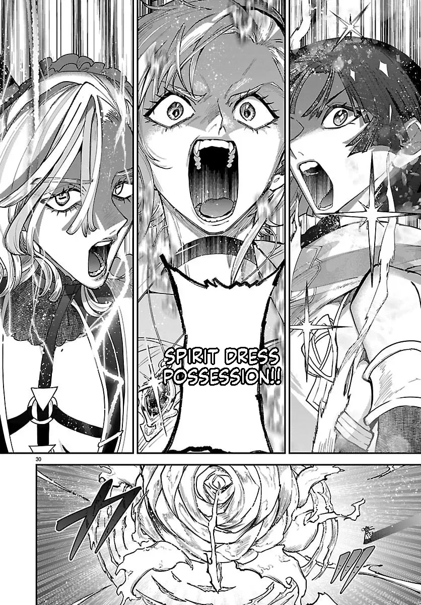 Fukushuu Hime Lola - Onee-sama wo Ikenie ni Shita Kono Kuni wa Mou Iranai Chapter 30.2 page 5 - 