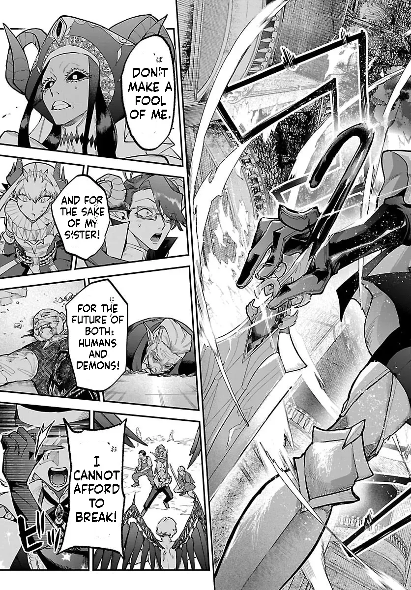 Fukushuu Hime Lola - Onee-sama wo Ikenie ni Shita Kono Kuni wa Mou Iranai Chapter 30.2 page 8 - 