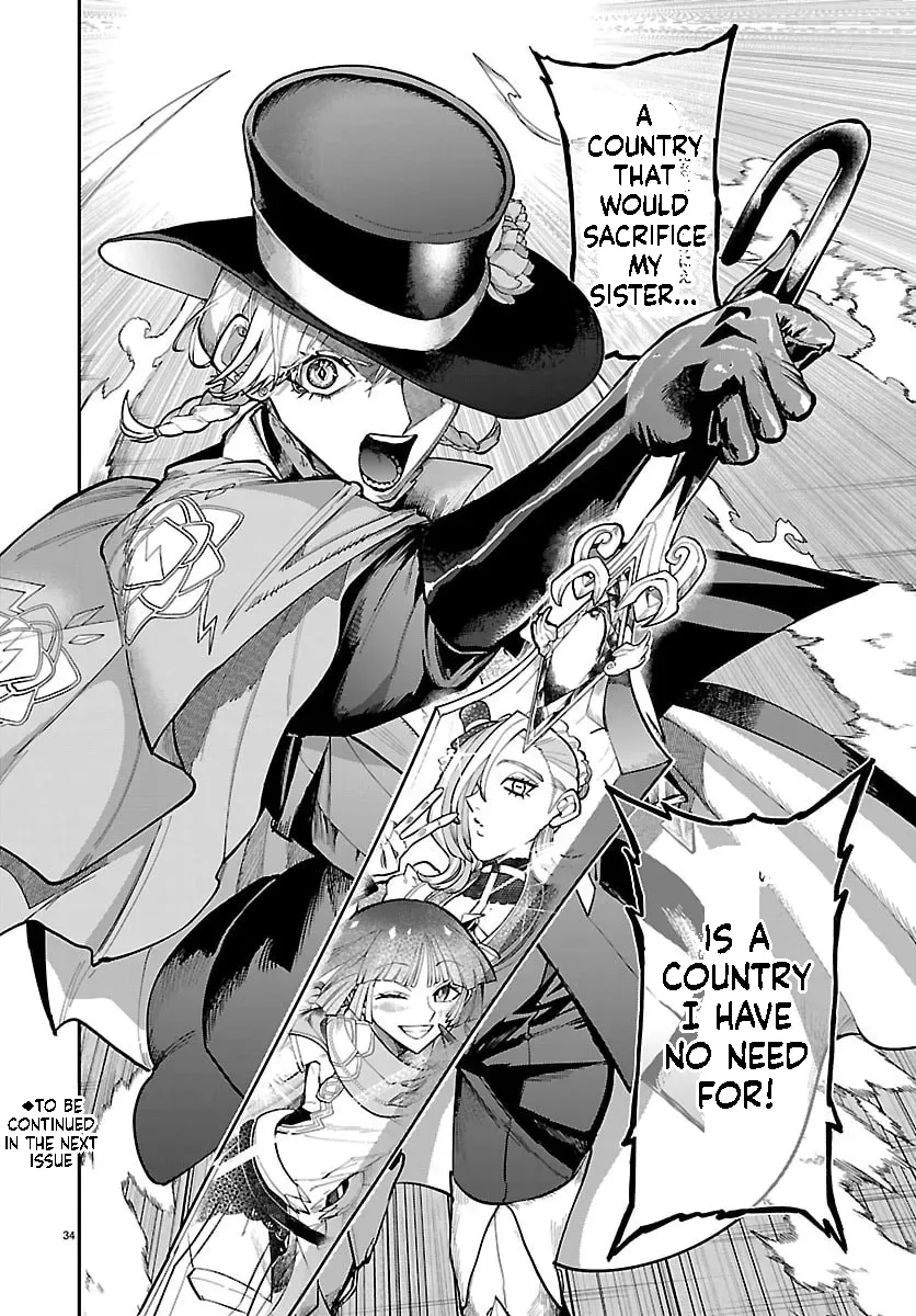 Fukushuu Hime Lola - Onee-sama wo Ikenie ni Shita Kono Kuni wa Mou Iranai Chapter 30.2 page 9 - 