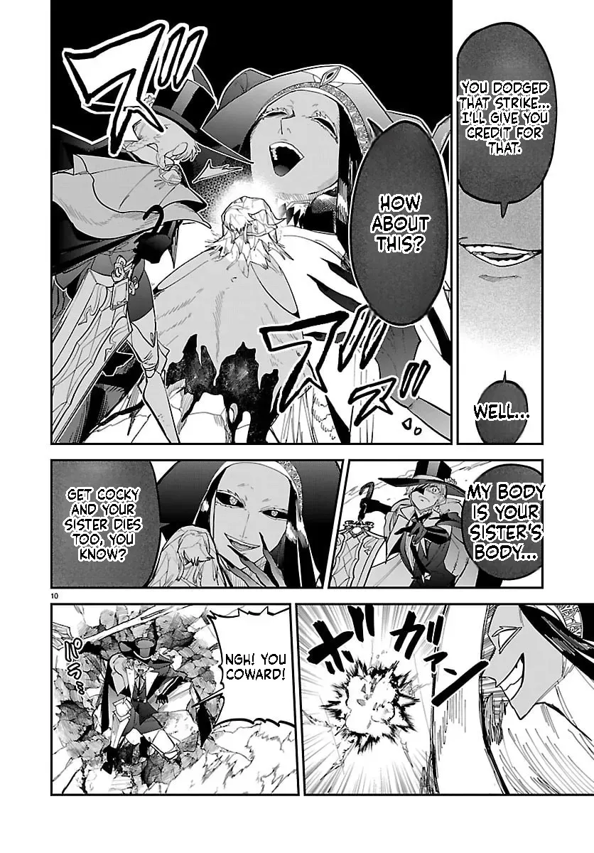 Fukushuu Hime Lola - Onee-sama wo Ikenie ni Shita Kono Kuni wa Mou Iranai Chapter 31 page 11 - 