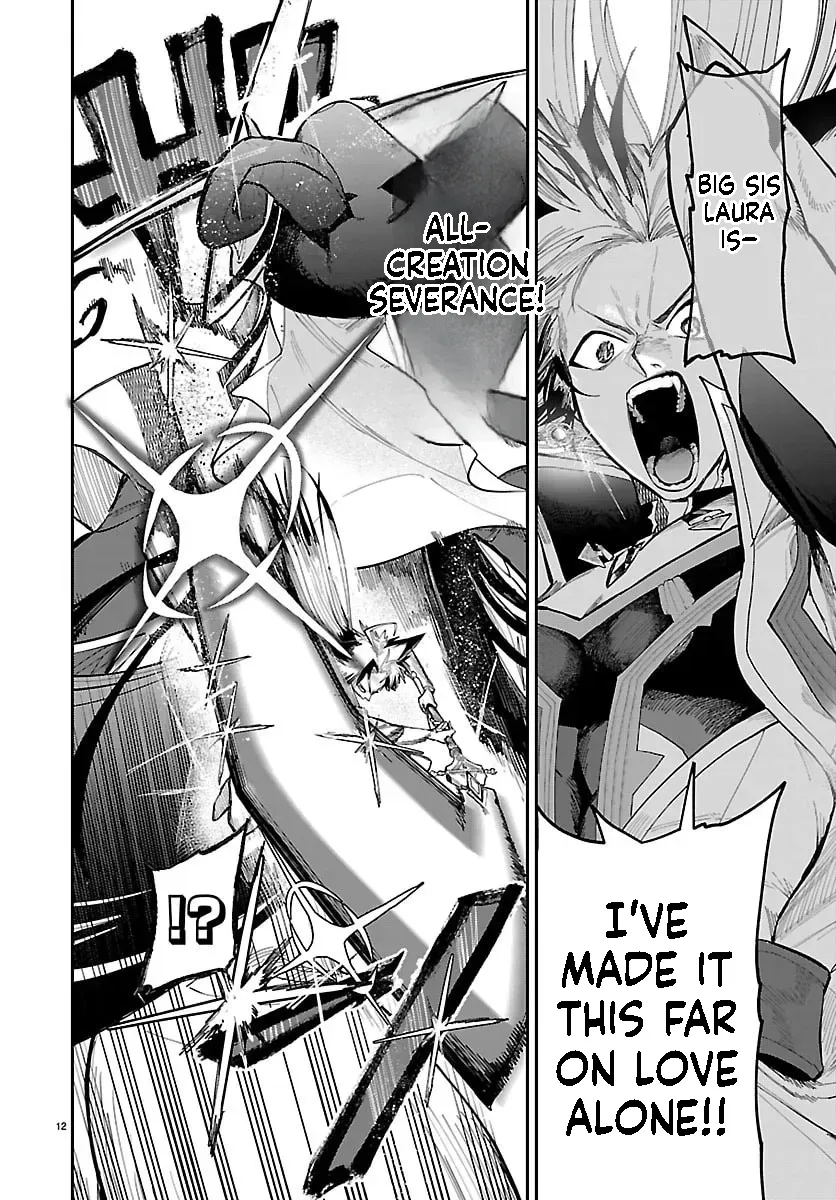 Fukushuu Hime Lola - Onee-sama wo Ikenie ni Shita Kono Kuni wa Mou Iranai Chapter 31 page 13 - 