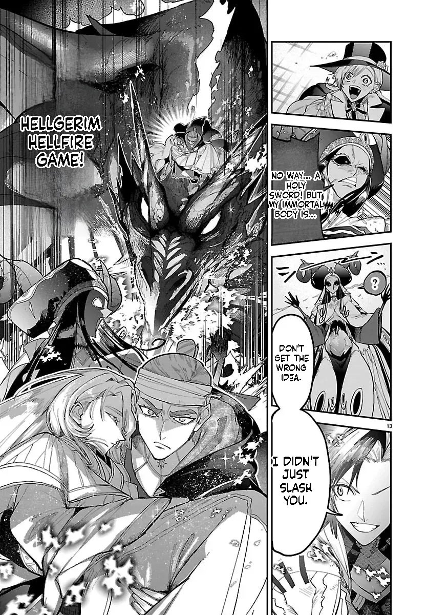Fukushuu Hime Lola - Onee-sama wo Ikenie ni Shita Kono Kuni wa Mou Iranai Chapter 31 page 14 - 