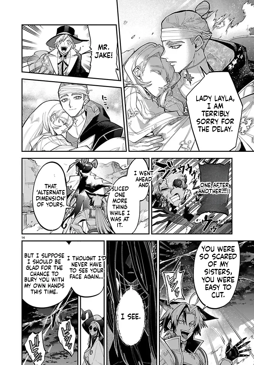Fukushuu Hime Lola - Onee-sama wo Ikenie ni Shita Kono Kuni wa Mou Iranai Chapter 31 page 15 - 