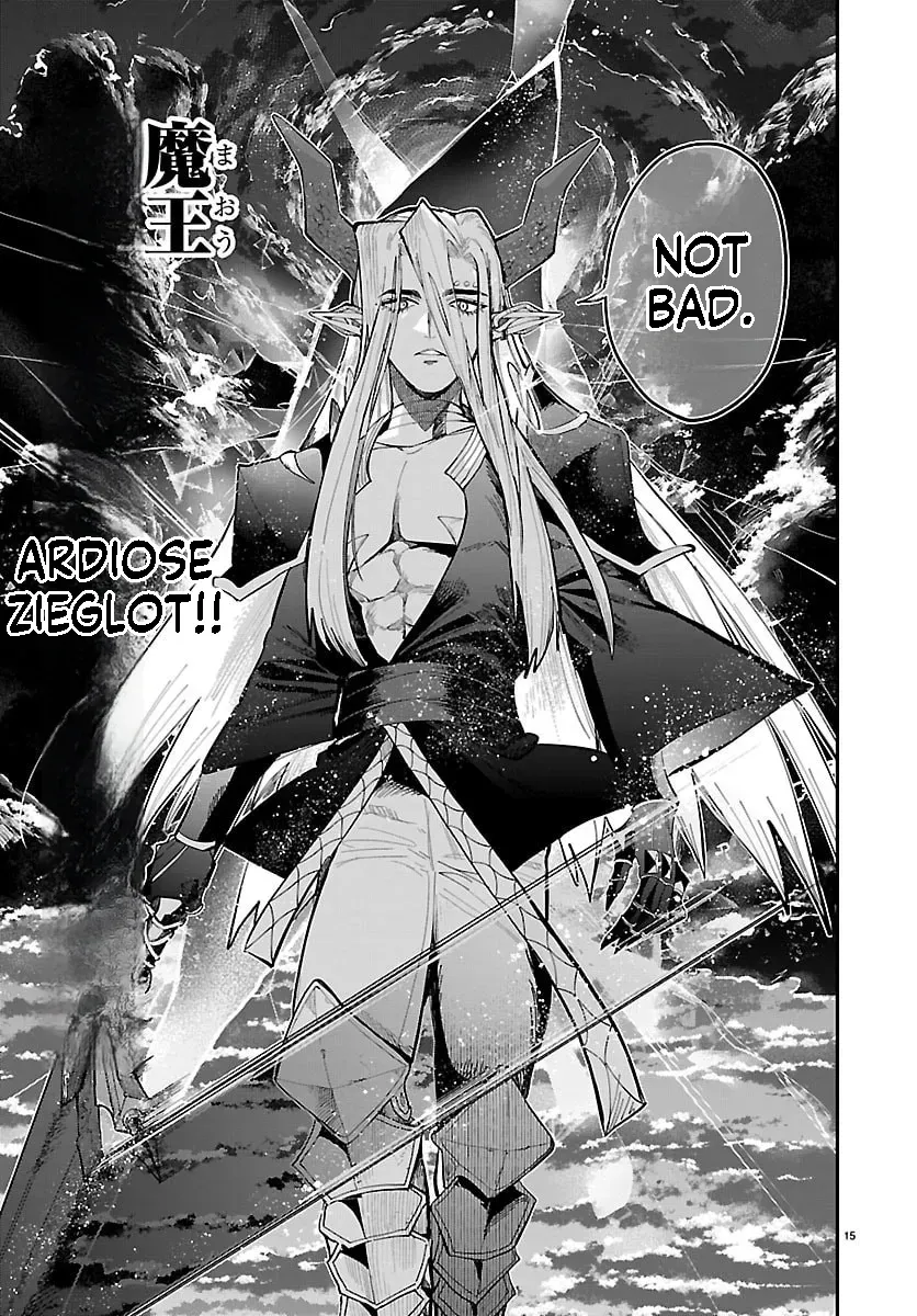 Fukushuu Hime Lola - Onee-sama wo Ikenie ni Shita Kono Kuni wa Mou Iranai Chapter 31 page 16 - 