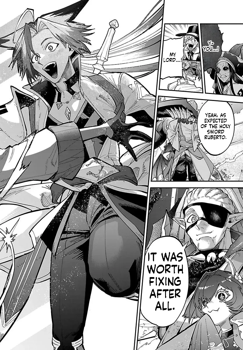 Fukushuu Hime Lola - Onee-sama wo Ikenie ni Shita Kono Kuni wa Mou Iranai Chapter 31 page 17 - 