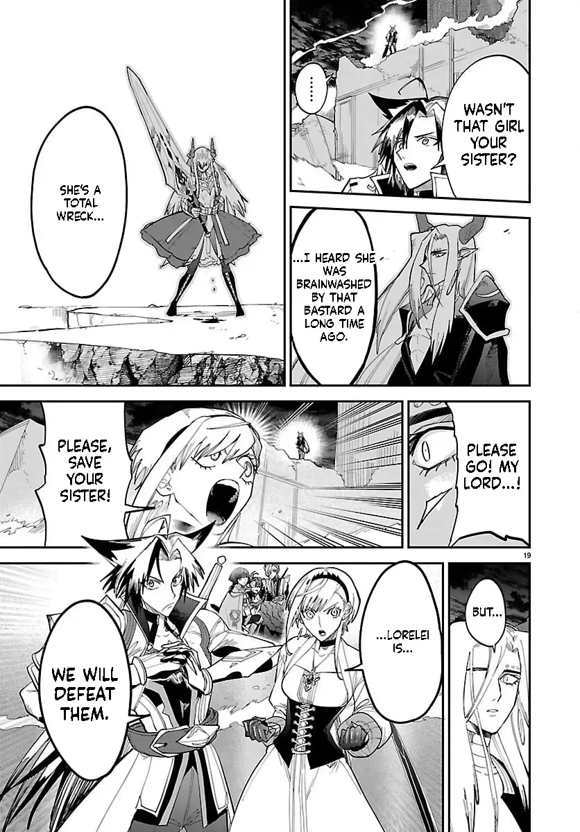 Fukushuu Hime Lola - Onee-sama wo Ikenie ni Shita Kono Kuni wa Mou Iranai Chapter 31 page 20 - 