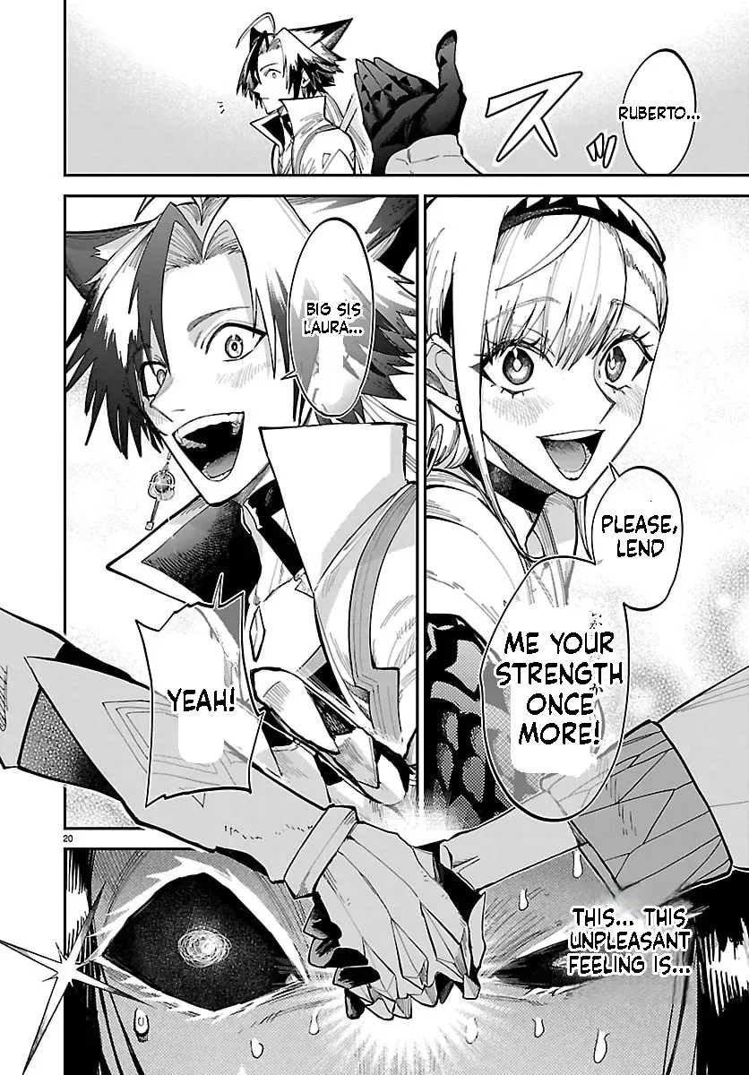Fukushuu Hime Lola - Onee-sama wo Ikenie ni Shita Kono Kuni wa Mou Iranai Chapter 31 page 21 - 