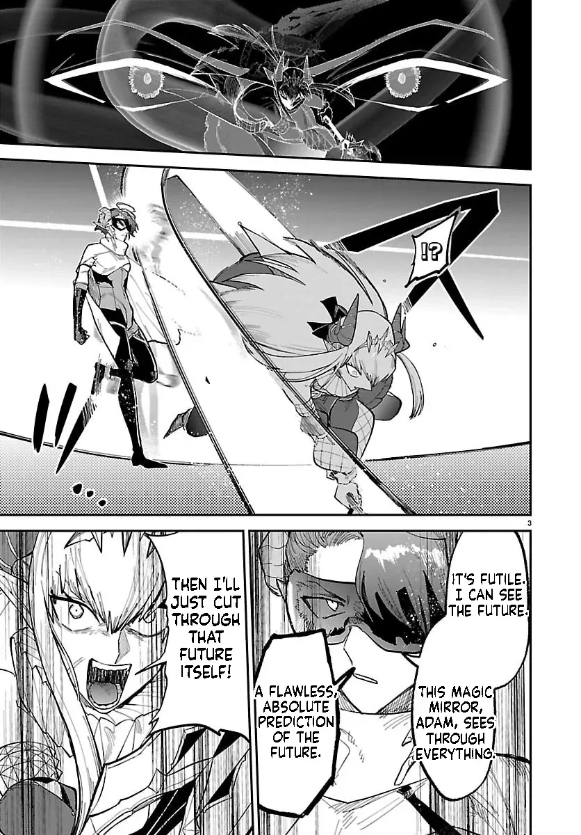Fukushuu Hime Lola - Onee-sama wo Ikenie ni Shita Kono Kuni wa Mou Iranai Chapter 31 page 4 - 