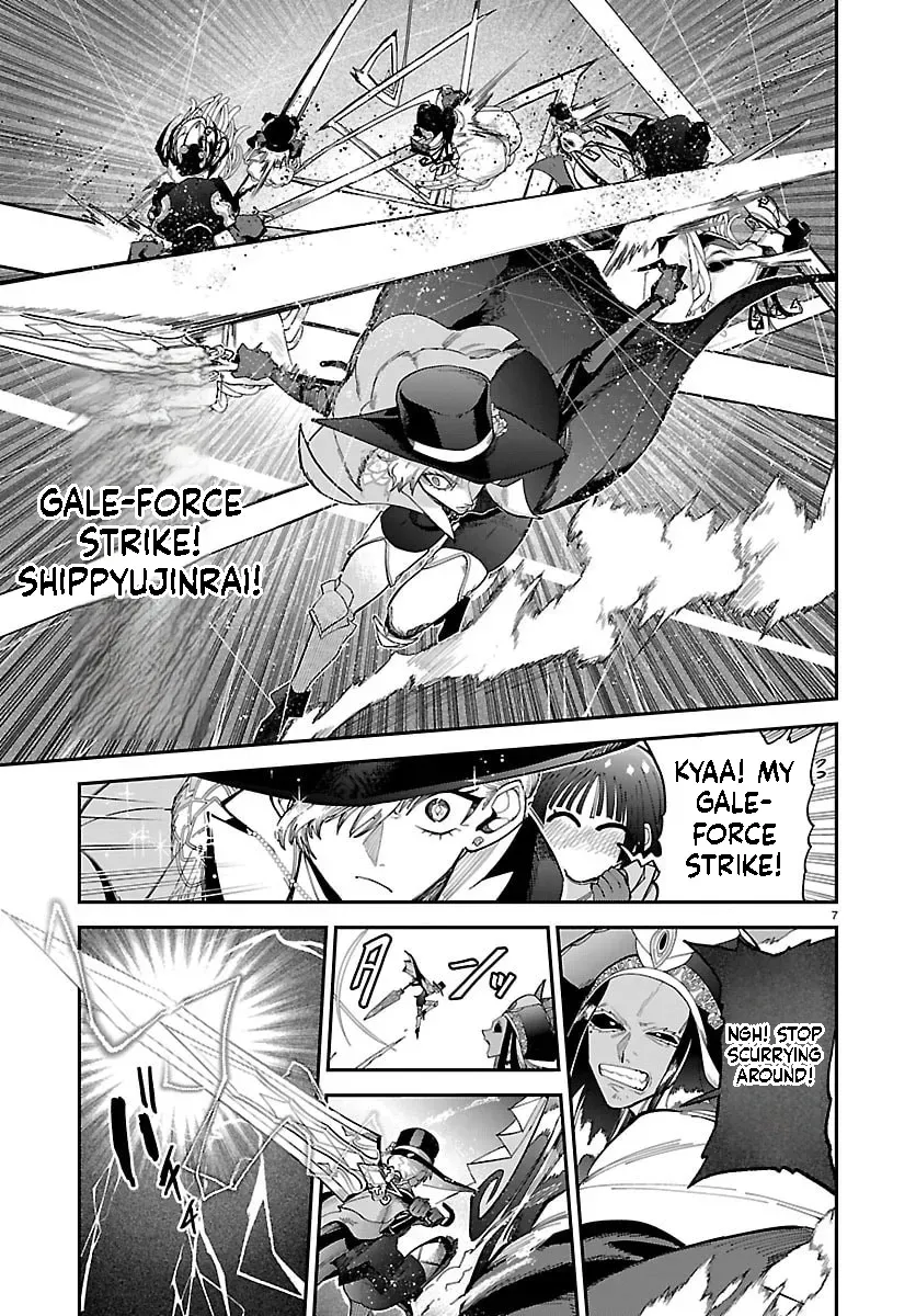 Fukushuu Hime Lola - Onee-sama wo Ikenie ni Shita Kono Kuni wa Mou Iranai Chapter 31 page 8 - 
