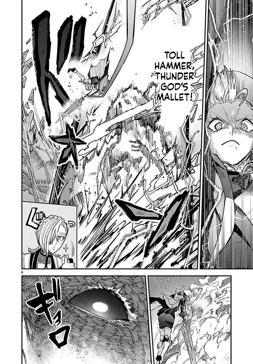 Fukushuu Hime Lola - Onee-sama wo Ikenie ni Shita Kono Kuni wa Mou Iranai Chapter 31 page 9 - 
