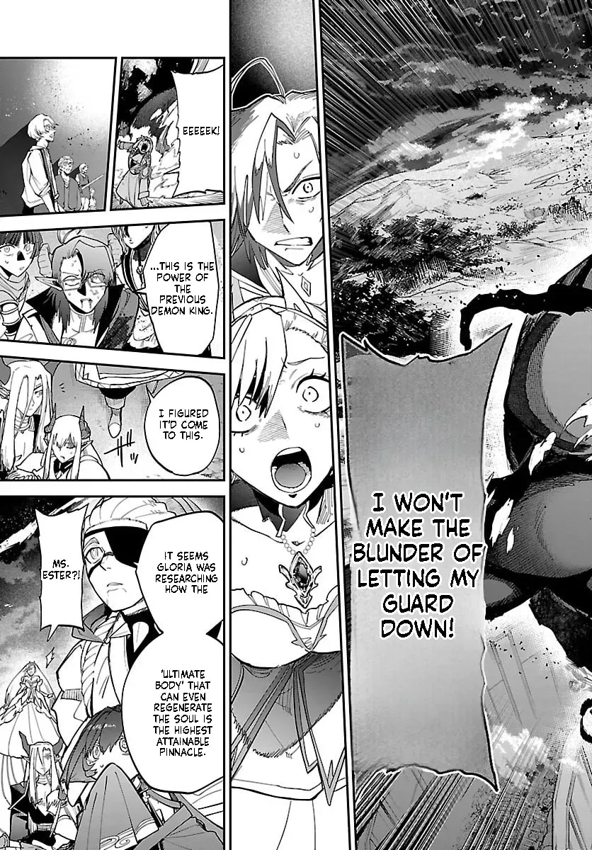 Fukushuu Hime Lola - Onee-sama wo Ikenie ni Shita Kono Kuni wa Mou Iranai Chapter 32 page 13 - 