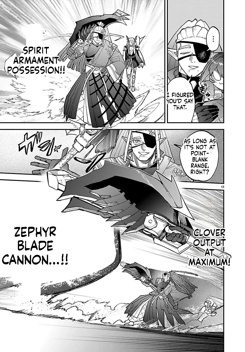 Fukushuu Hime Lola - Onee-sama wo Ikenie ni Shita Kono Kuni wa Mou Iranai Chapter 32 page 15 - 