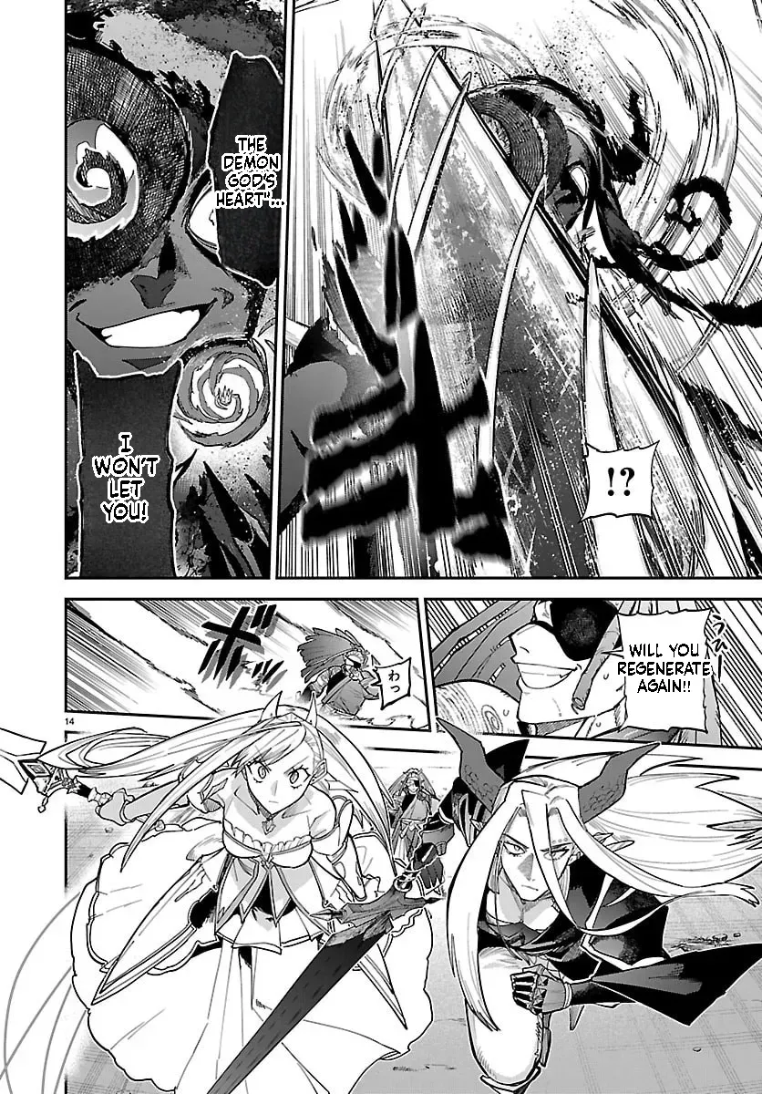 Fukushuu Hime Lola - Onee-sama wo Ikenie ni Shita Kono Kuni wa Mou Iranai Chapter 32 page 16 - 