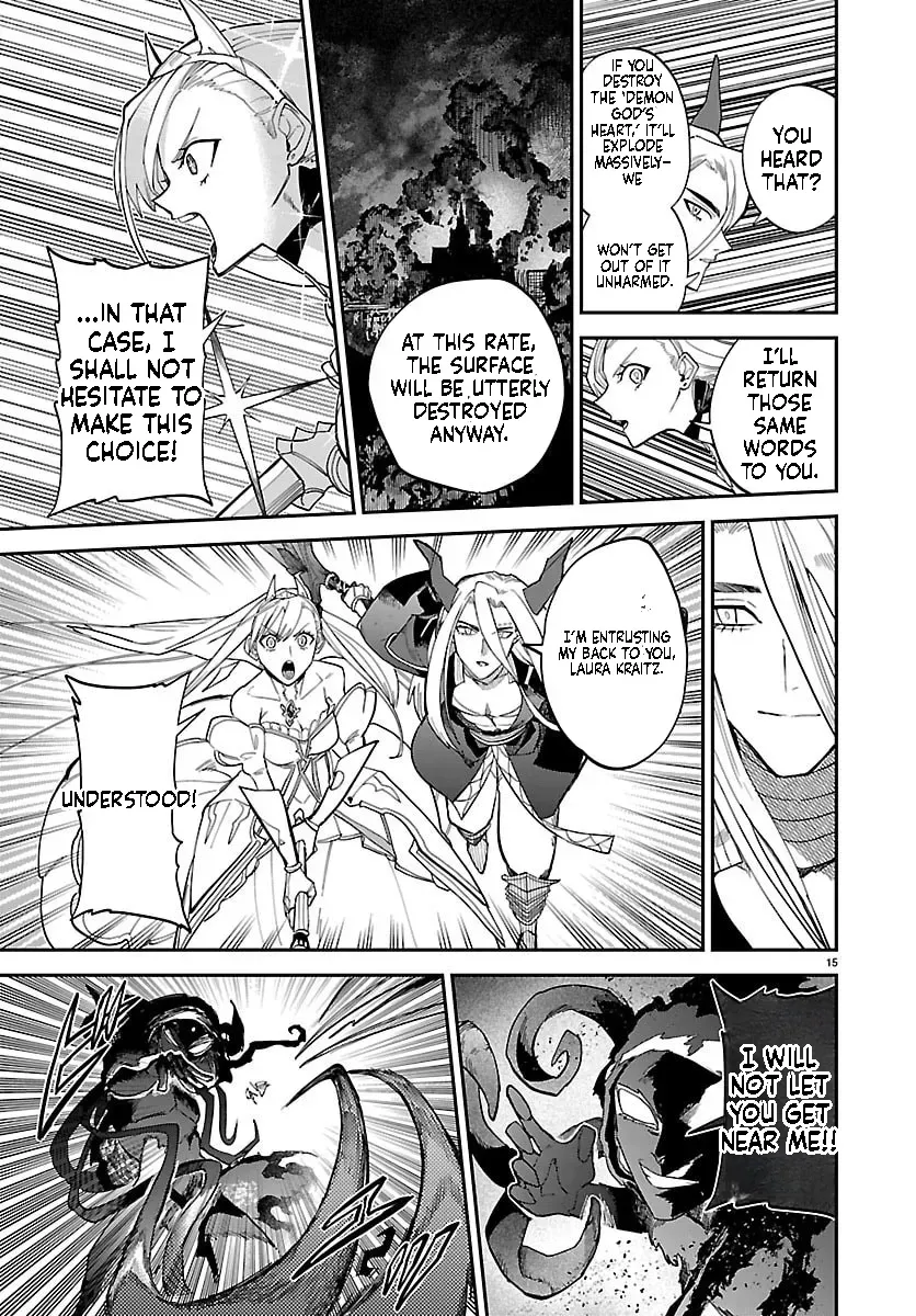 Fukushuu Hime Lola - Onee-sama wo Ikenie ni Shita Kono Kuni wa Mou Iranai Chapter 32 page 17 - 